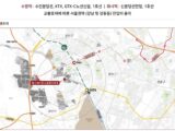 교통호재