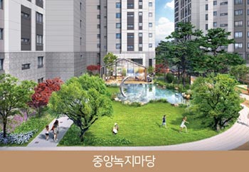 중앙녹지마당